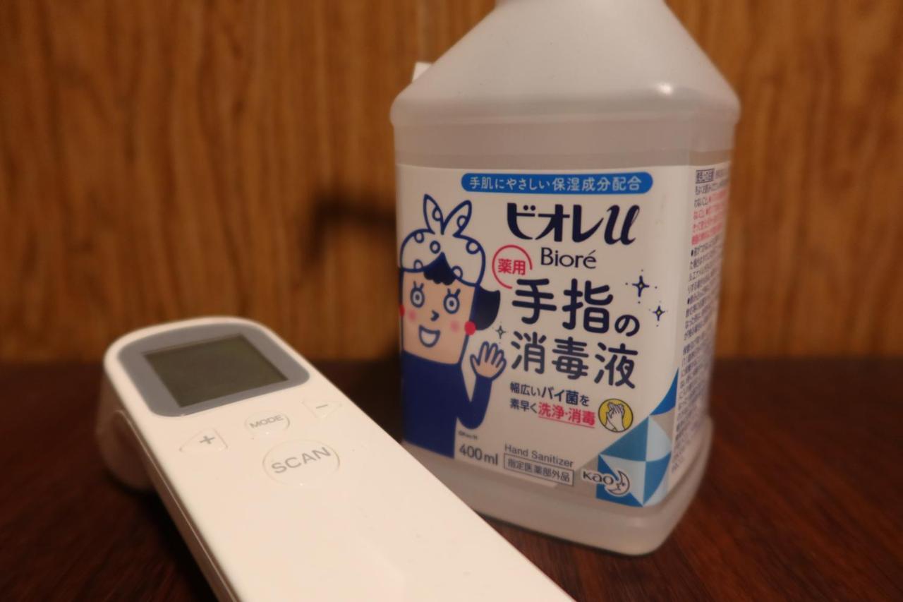 Miyu 灵月 和風戸建て 地下鉄駅まで僅か350m 最大4人 วิลล่า โอซาก้า